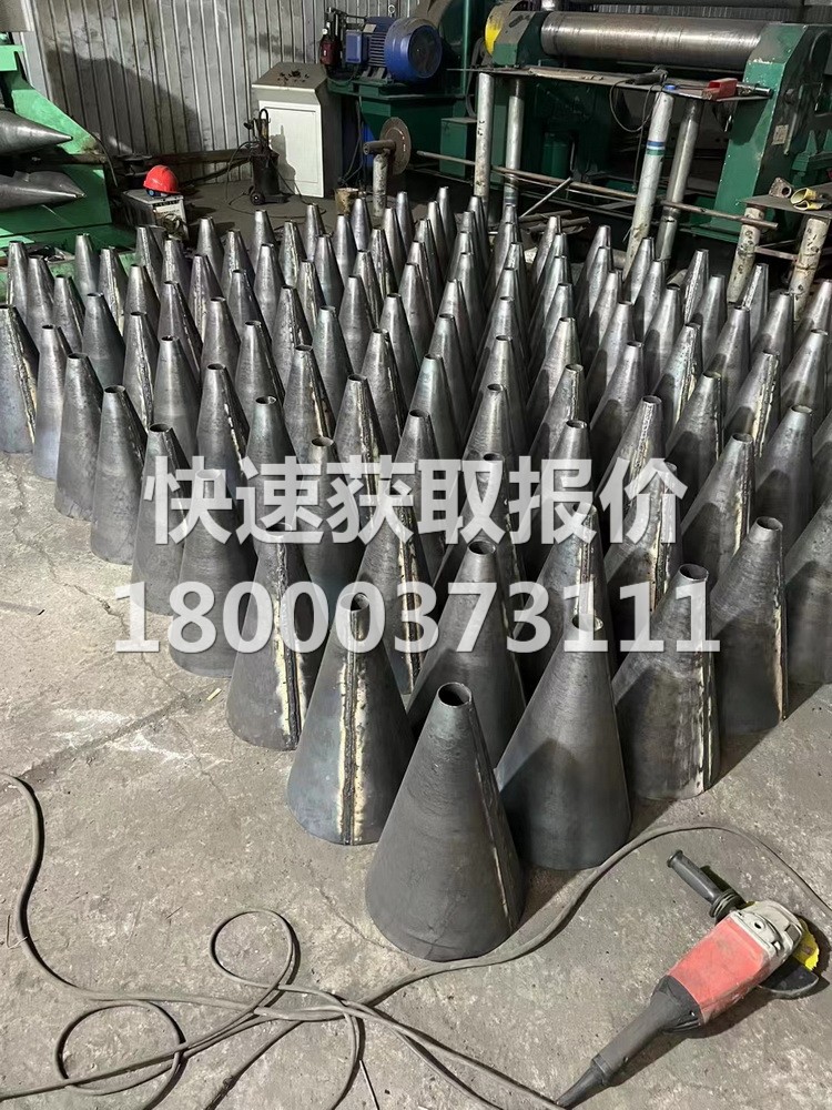 锥尖管