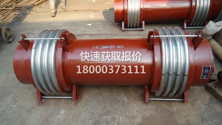 波纹补偿器