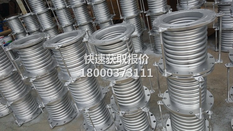 波纹补偿器
