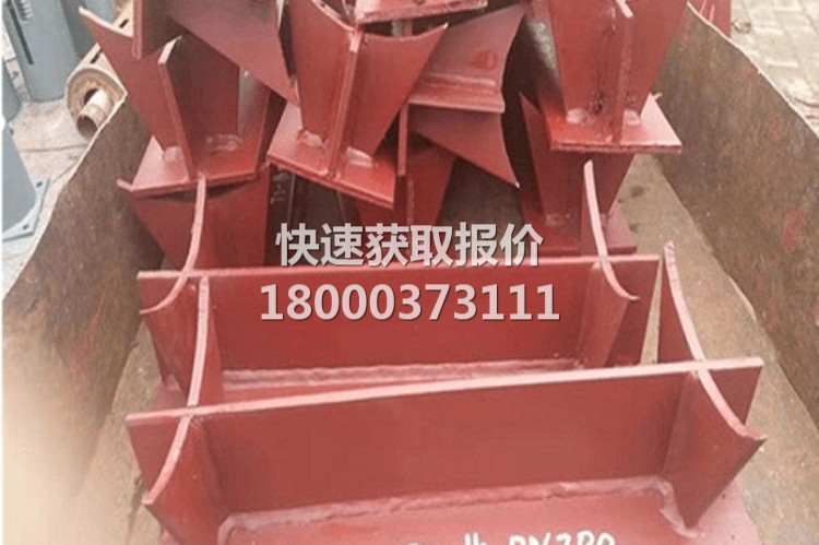 T型管托