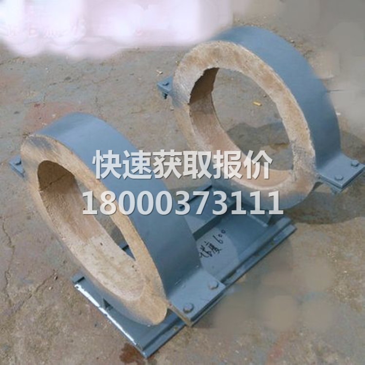 保冷管托