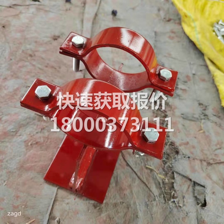 J3型管托
