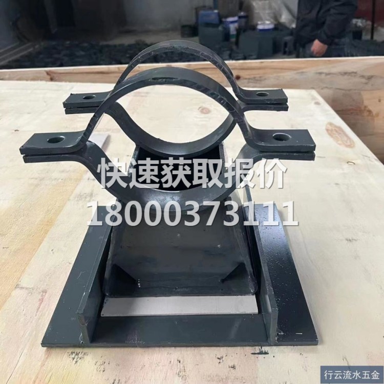 隔热管托