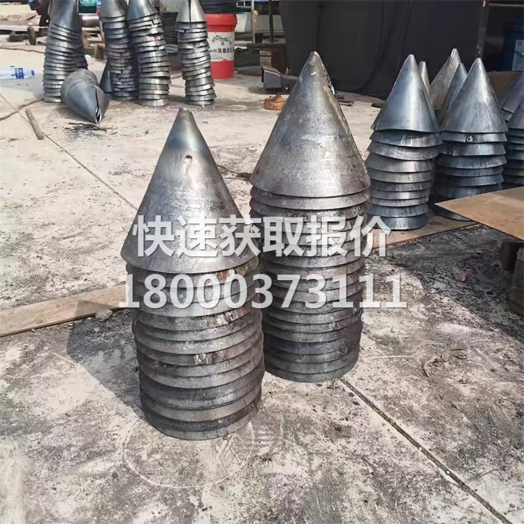 变径锥形管1
