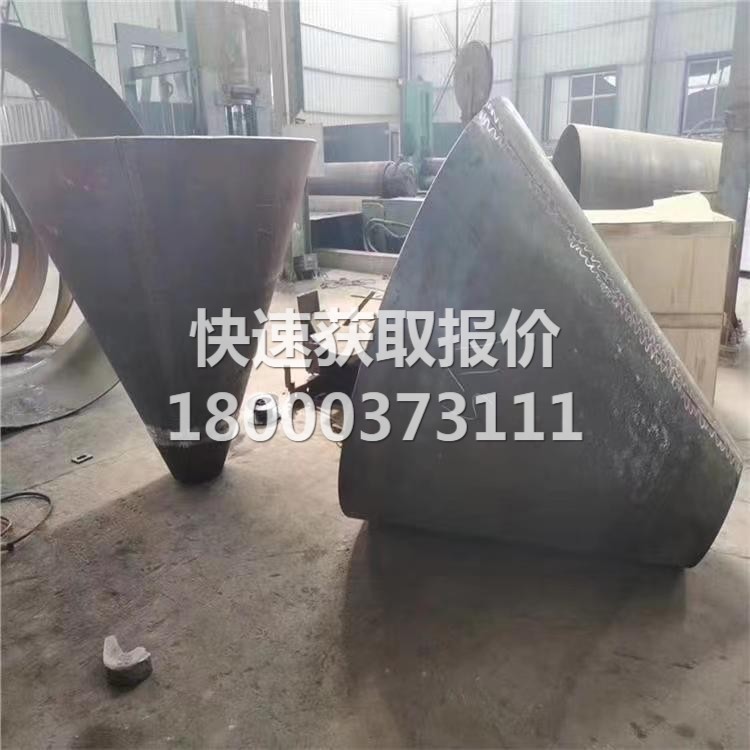变径锥形管3
