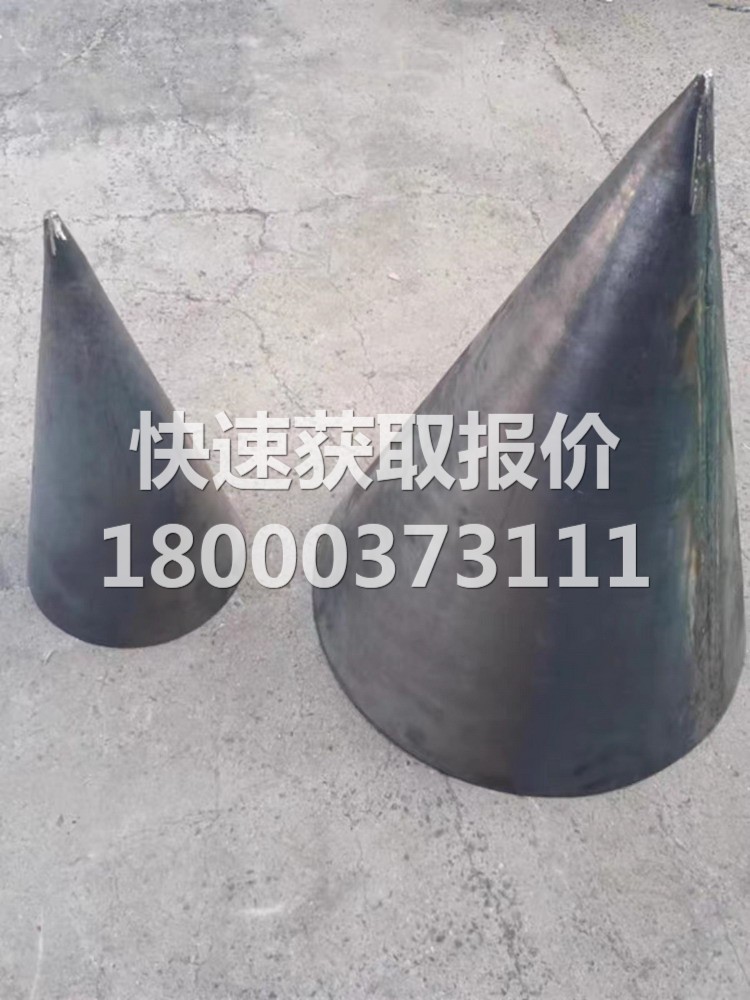 变径锥形管4
