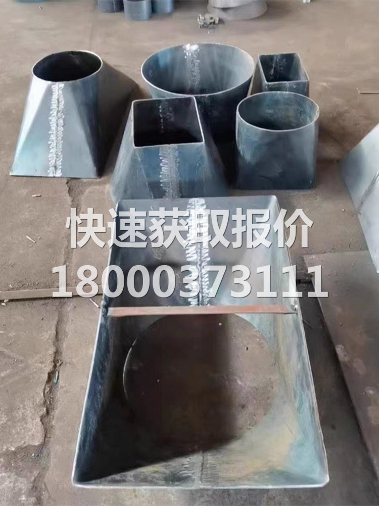 变径锥形管5