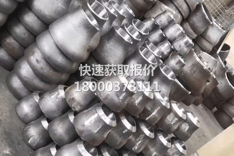 偏心异径管
