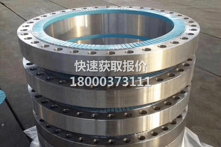 设备专用法兰