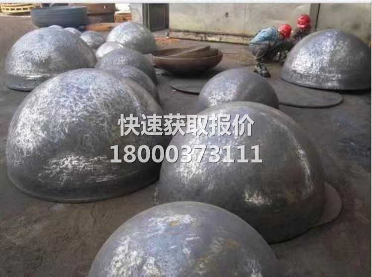 碳钢管帽