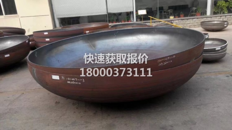 大型对焊管帽