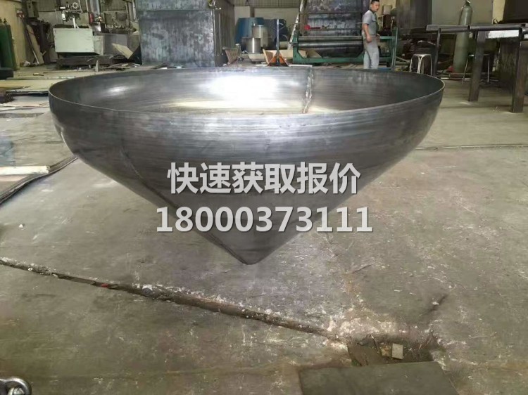 异型封头