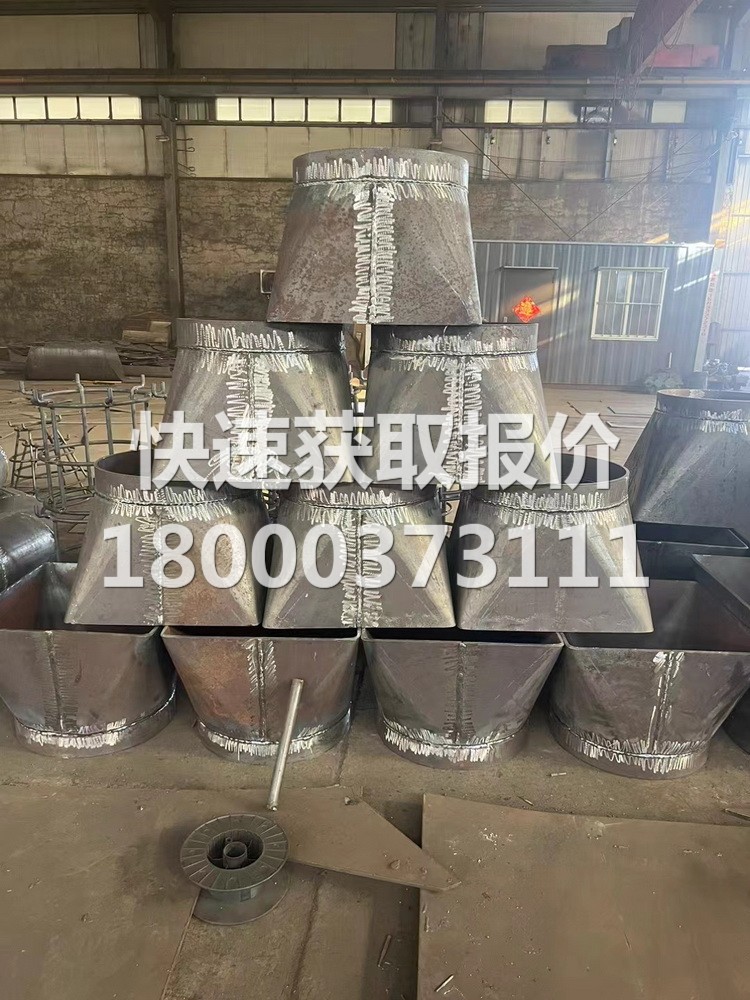 对焊锥管
