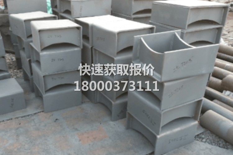 焊接导向支座