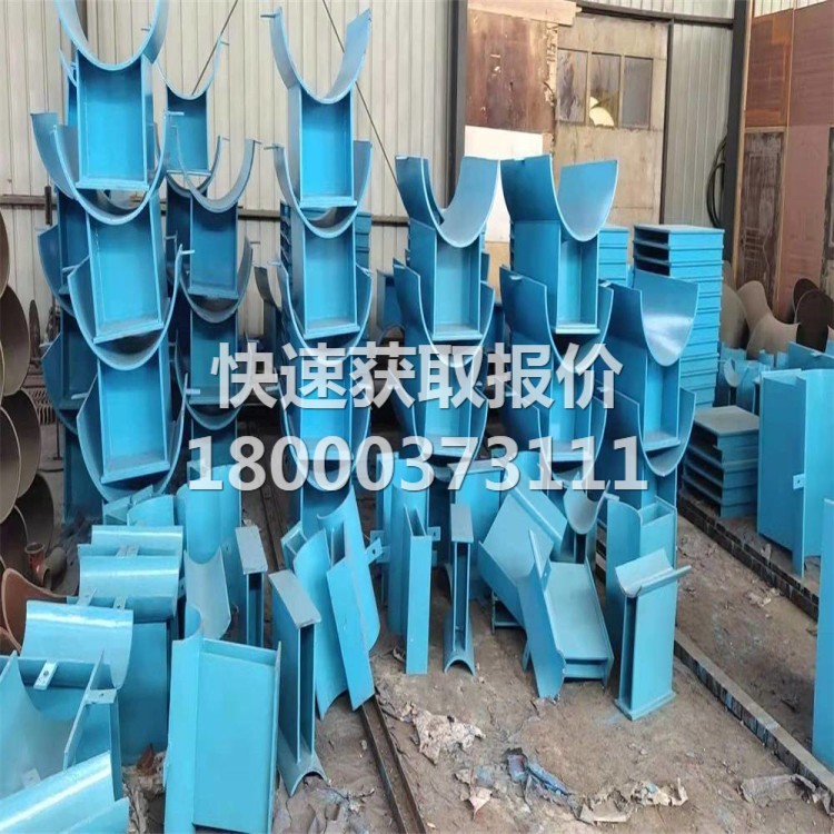 管托