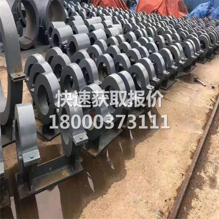 隔热滑动管托