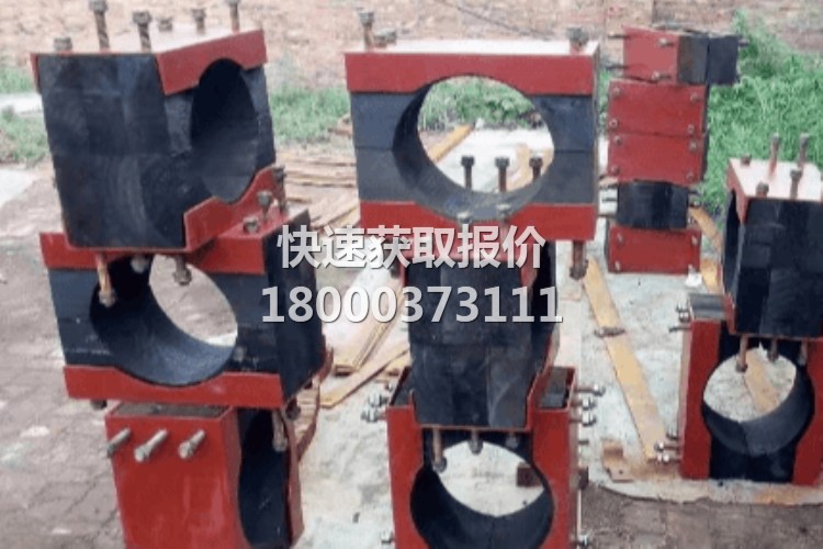 震动管道用管托