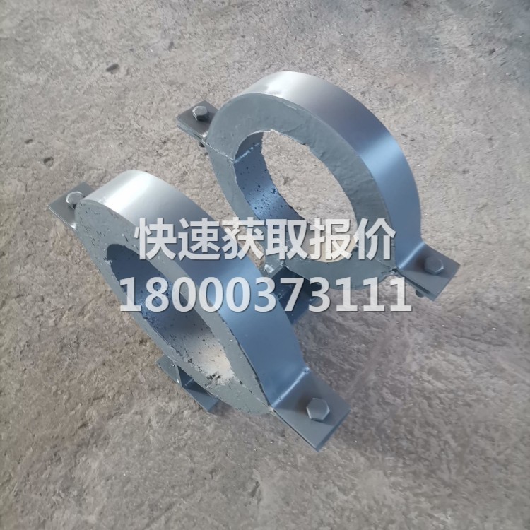 蛭石隔热管托