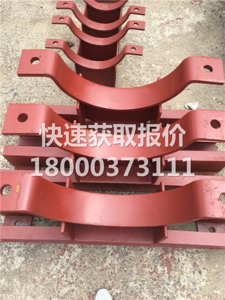 支吊架